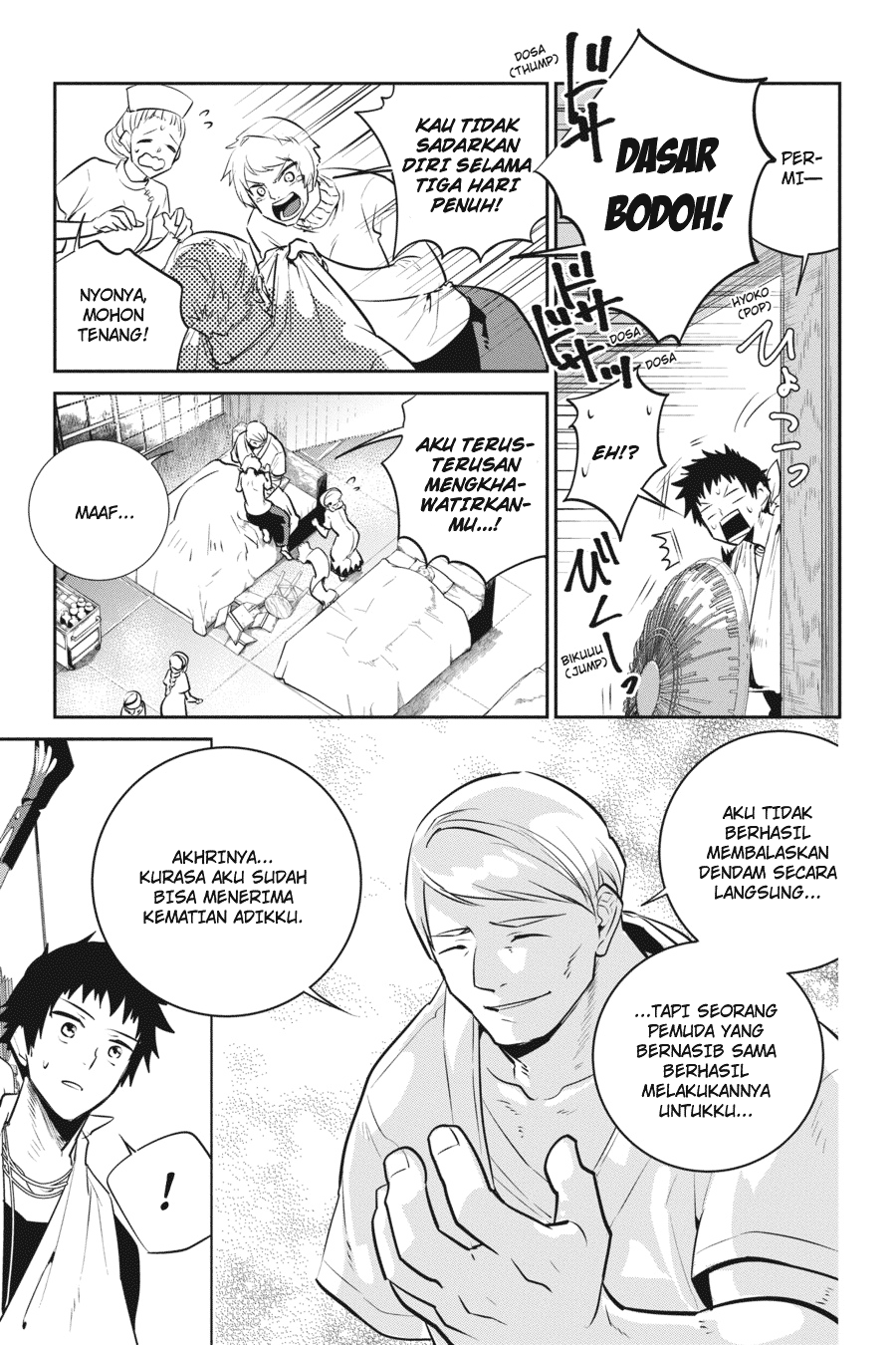 Final Fantasy: Lost Stranger Chapter 6 - halaman 7