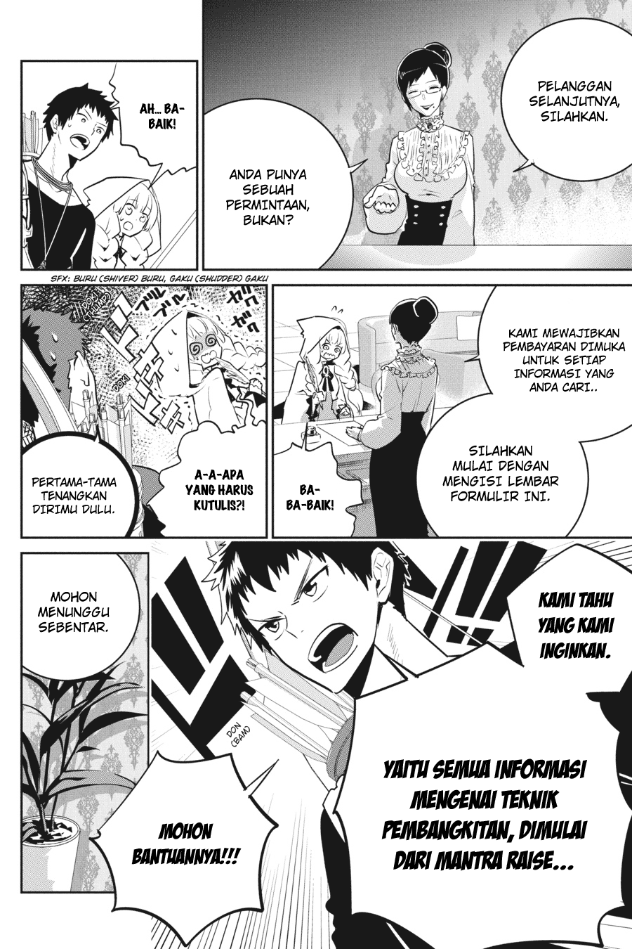 Final Fantasy: Lost Stranger Chapter 7 - halaman 11
