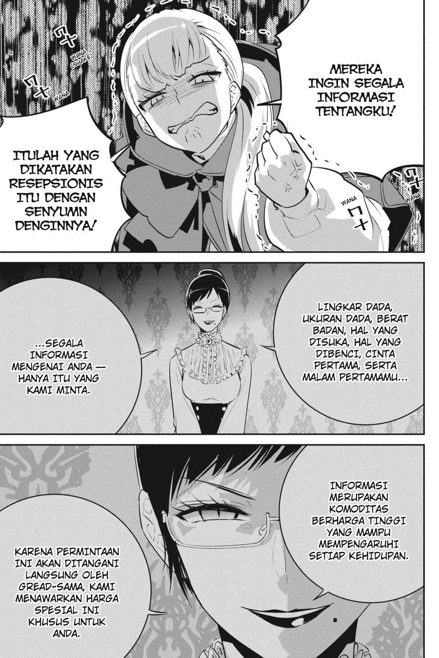 Final Fantasy: Lost Stranger Chapter 7 - halaman 18
