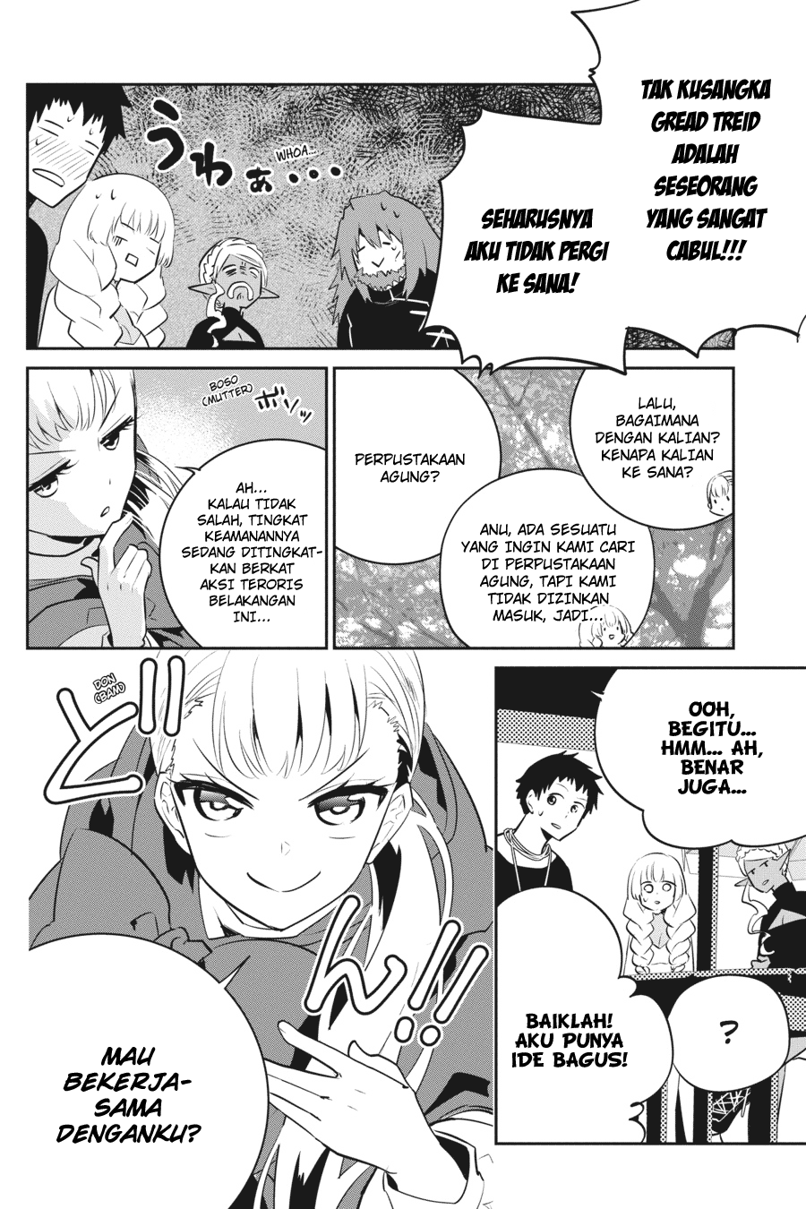 Final Fantasy: Lost Stranger Chapter 7 - halaman 19