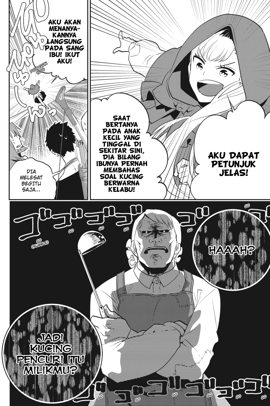 Final Fantasy: Lost Stranger Chapter 7 - halaman 23