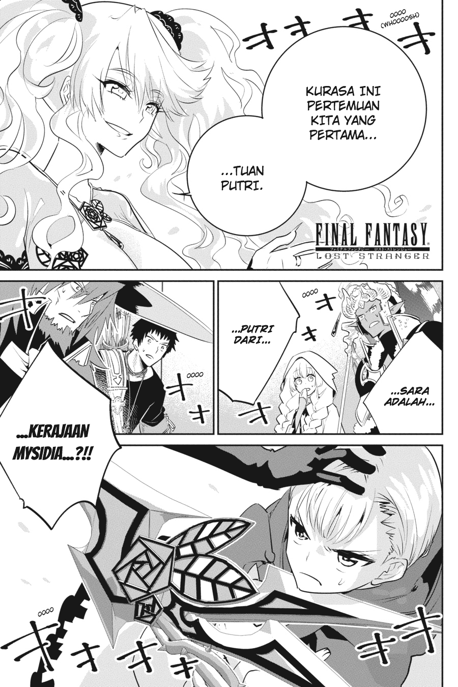 Final Fantasy: Lost Stranger Chapter 8 - halaman 2
