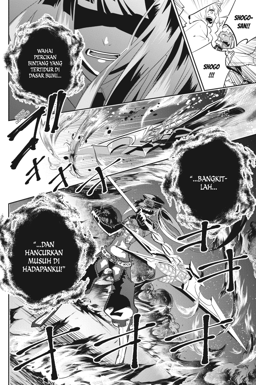 Final Fantasy: Lost Stranger Chapter 8 - halaman 25