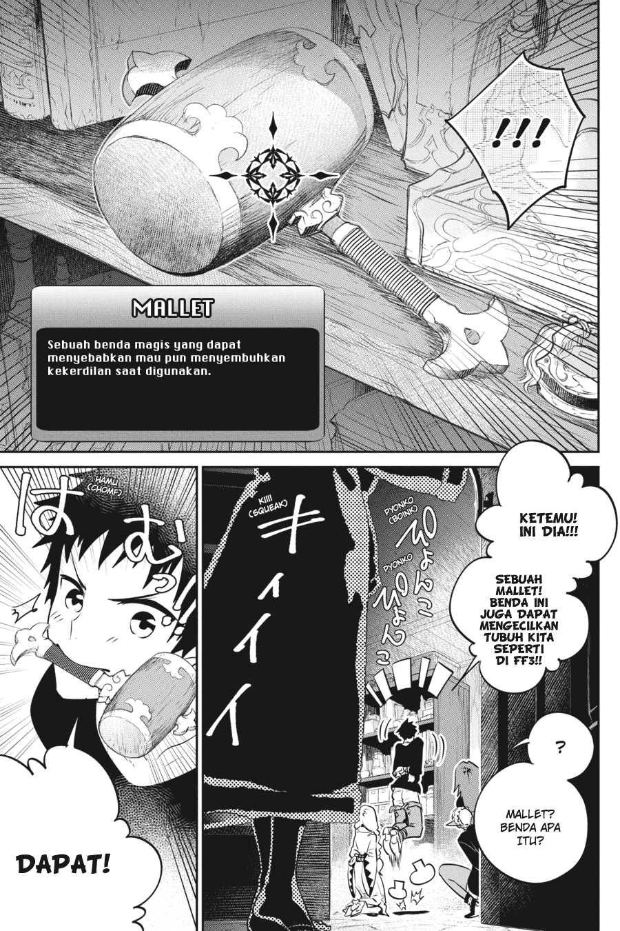 Final Fantasy: Lost Stranger Chapter 9 - halaman 12