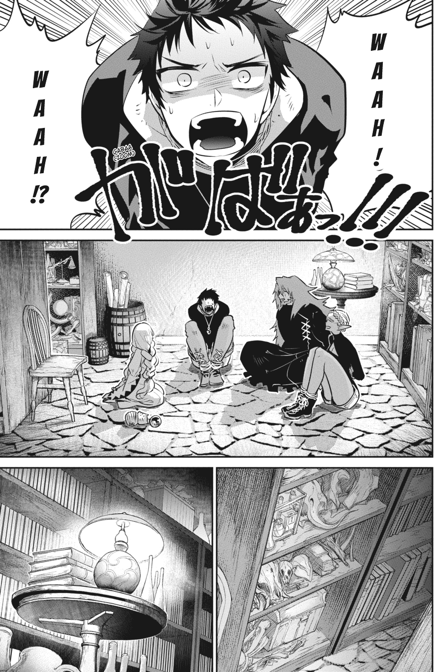 Final Fantasy: Lost Stranger Chapter 9 - halaman 4