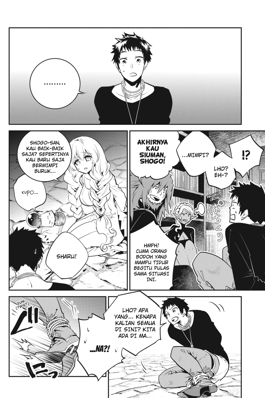 Final Fantasy: Lost Stranger Chapter 9 - halaman 5