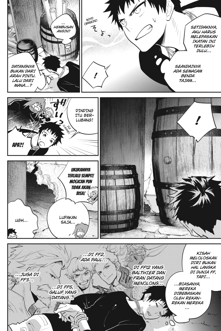 Final Fantasy: Lost Stranger Chapter 9 - halaman 9
