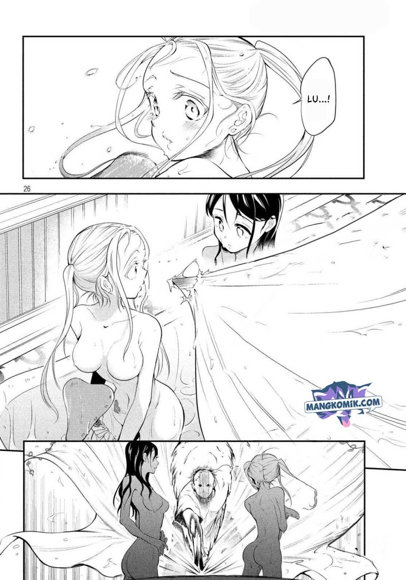 Final Girl Chapter 0.1 - halaman 27
