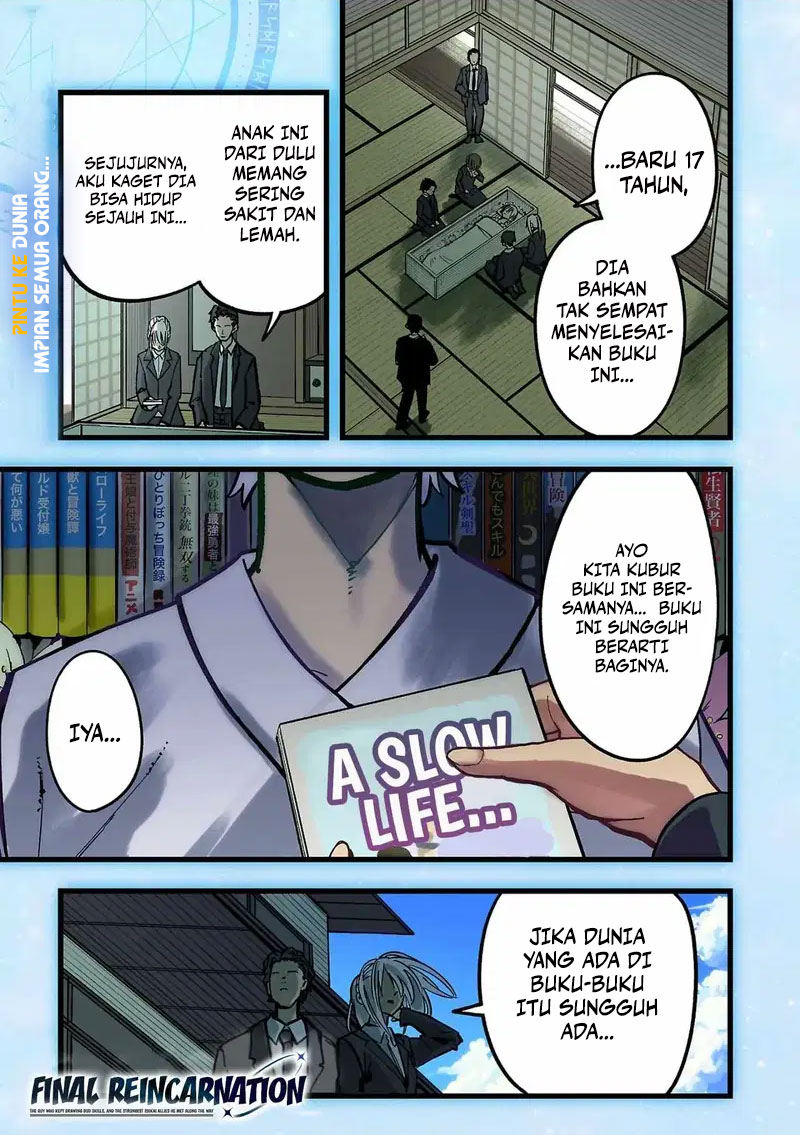 Final Reincarnation ~Me and the Strongest Companions in Each Other World, Keeping Pulling at the Bad Skills~ Chapter 1 - halaman 1