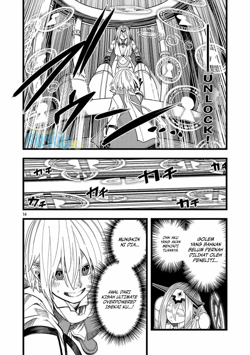 Final Reincarnation ~Me and the Strongest Companions in Each Other World, Keeping Pulling at the Bad Skills~ Chapter 1 - halaman 12