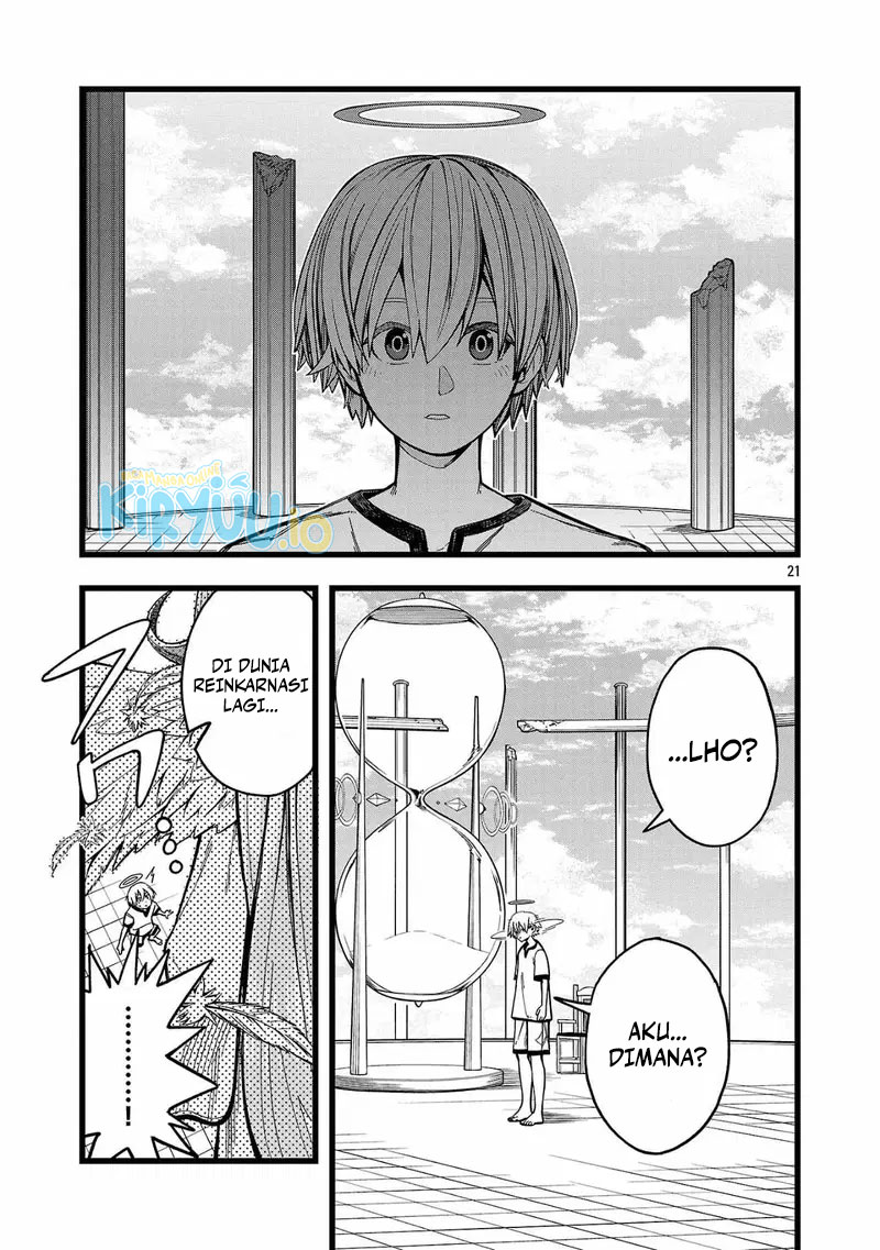 Final Reincarnation ~Me and the Strongest Companions in Each Other World, Keeping Pulling at the Bad Skills~ Chapter 1 - halaman 19