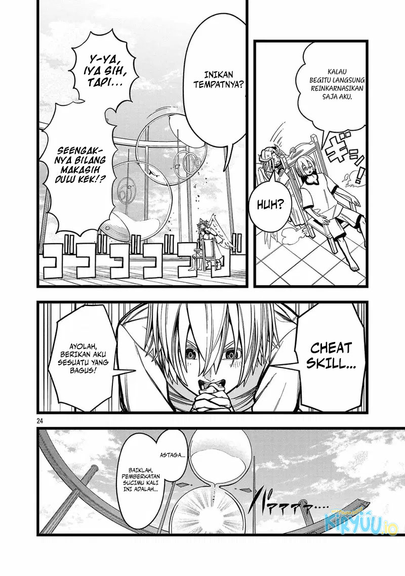 Final Reincarnation ~Me and the Strongest Companions in Each Other World, Keeping Pulling at the Bad Skills~ Chapter 1 - halaman 22