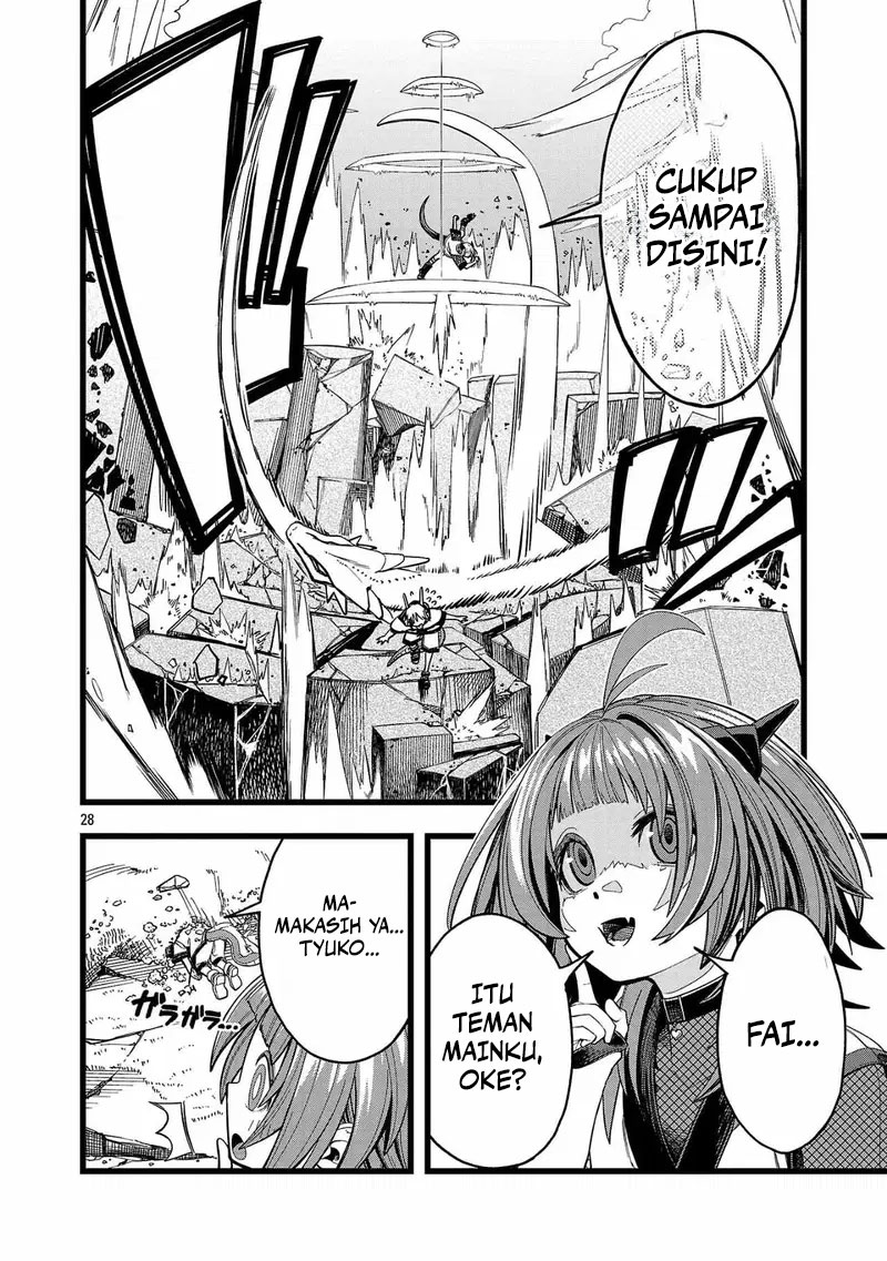 Final Reincarnation ~Me and the Strongest Companions in Each Other World, Keeping Pulling at the Bad Skills~ Chapter 1 - halaman 26