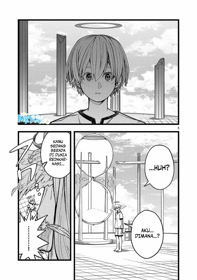 Final Reincarnation ~Me and the Strongest Companions in Each Other World, Keeping Pulling at the Bad Skills~ Chapter 1 - halaman 3
