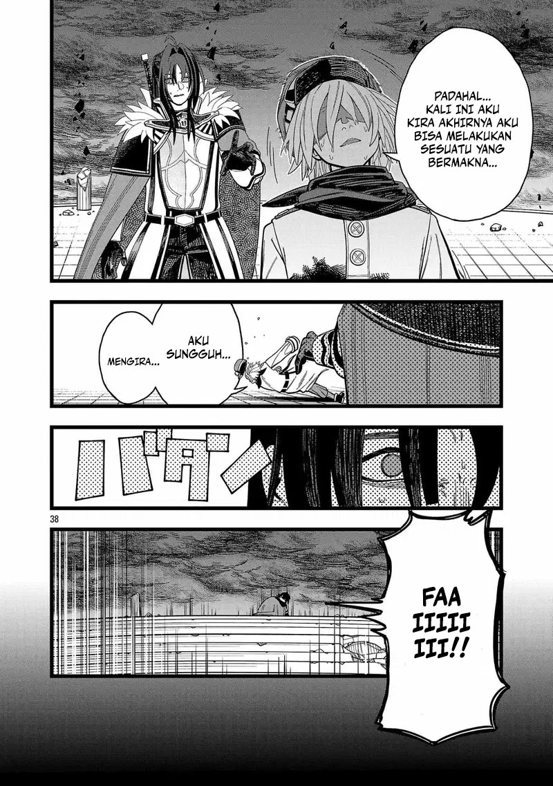 Final Reincarnation ~Me and the Strongest Companions in Each Other World, Keeping Pulling at the Bad Skills~ Chapter 1 - halaman 36