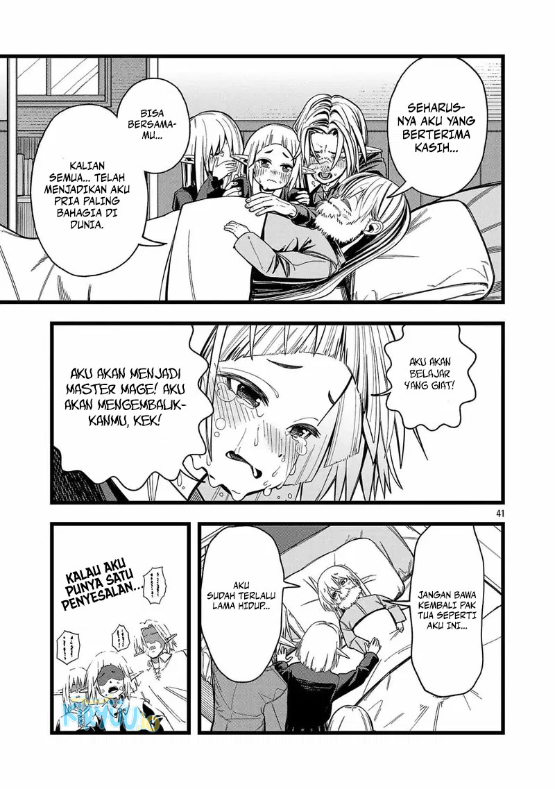 Final Reincarnation ~Me and the Strongest Companions in Each Other World, Keeping Pulling at the Bad Skills~ Chapter 1 - halaman 39