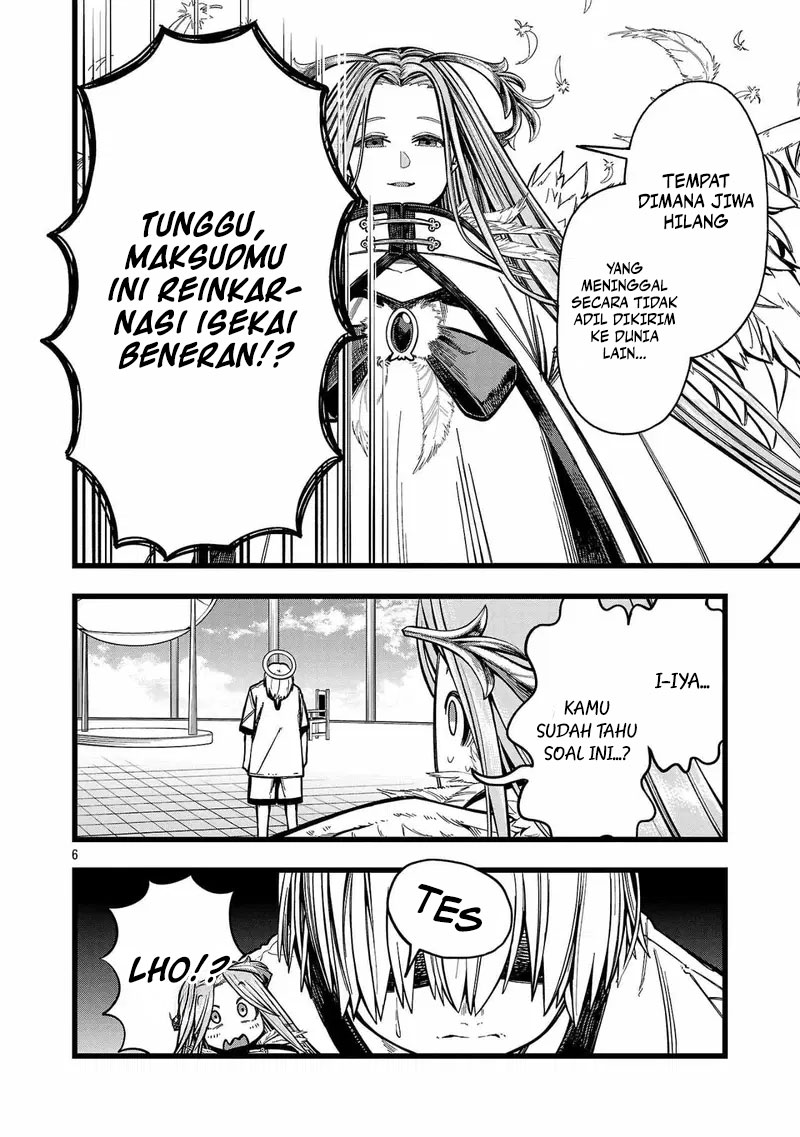 Final Reincarnation ~Me and the Strongest Companions in Each Other World, Keeping Pulling at the Bad Skills~ Chapter 1 - halaman 4