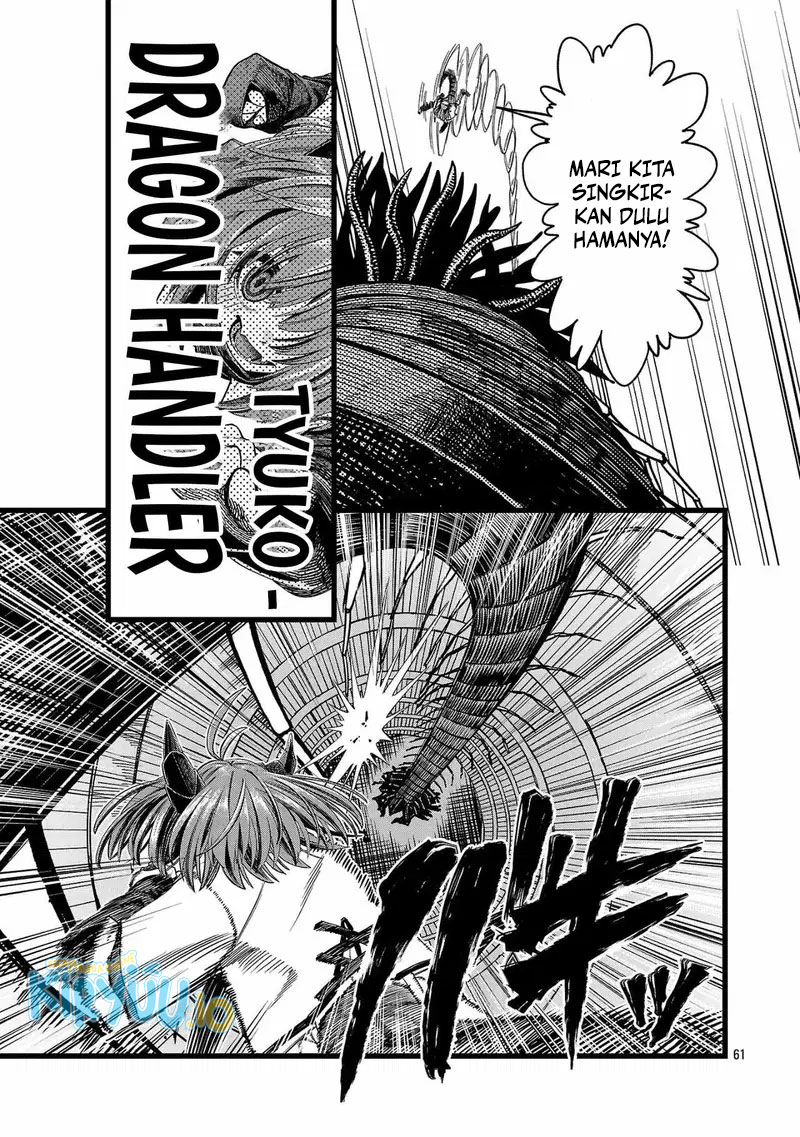 Final Reincarnation ~Me and the Strongest Companions in Each Other World, Keeping Pulling at the Bad Skills~ Chapter 1 - halaman 58