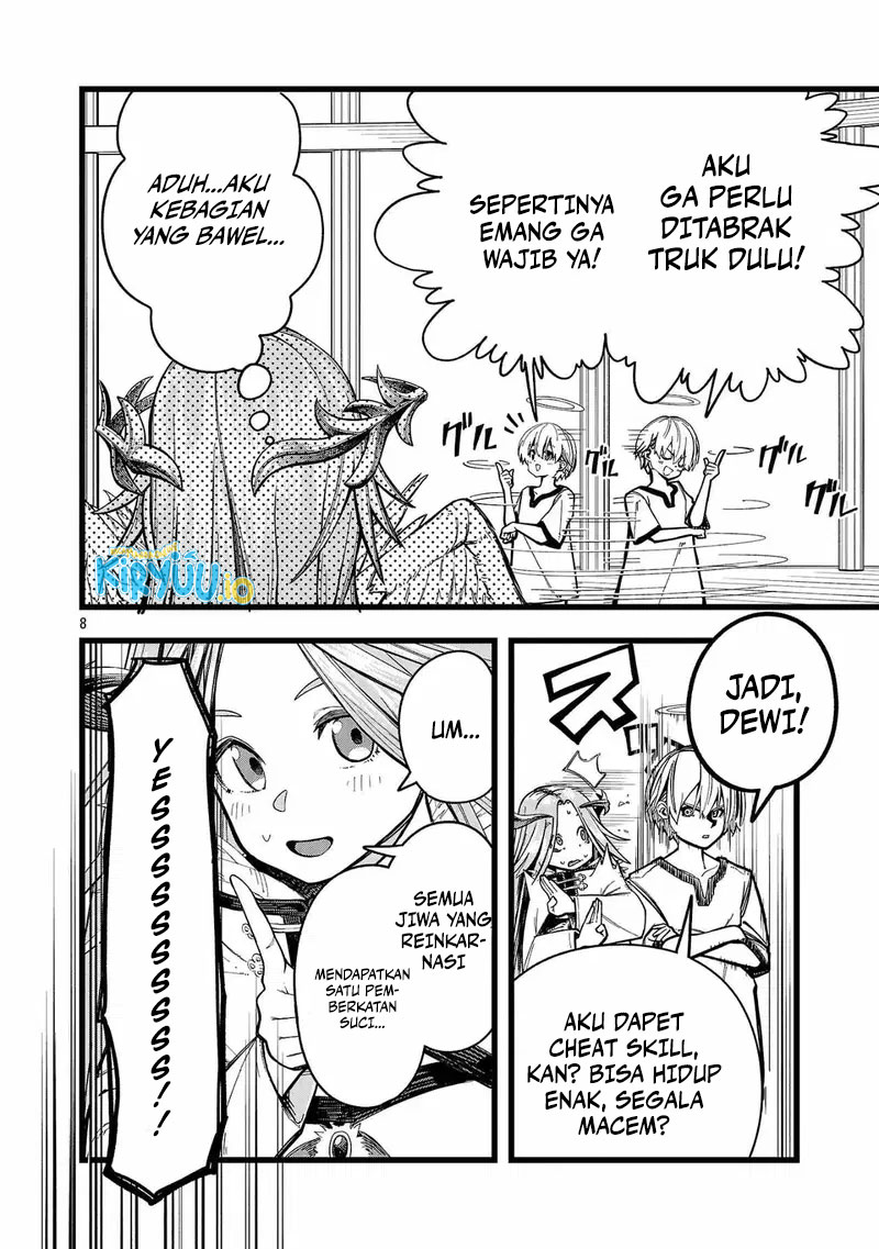 Final Reincarnation ~Me and the Strongest Companions in Each Other World, Keeping Pulling at the Bad Skills~ Chapter 1 - halaman 6