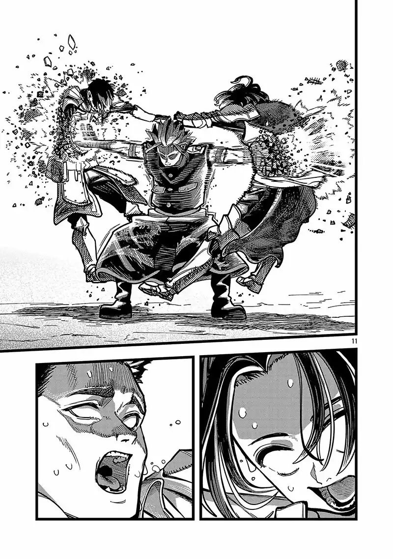 Final Reincarnation ~Me and the Strongest Companions in Each Other World, Keeping Pulling at the Bad Skills~ Chapter 10 - halaman 12