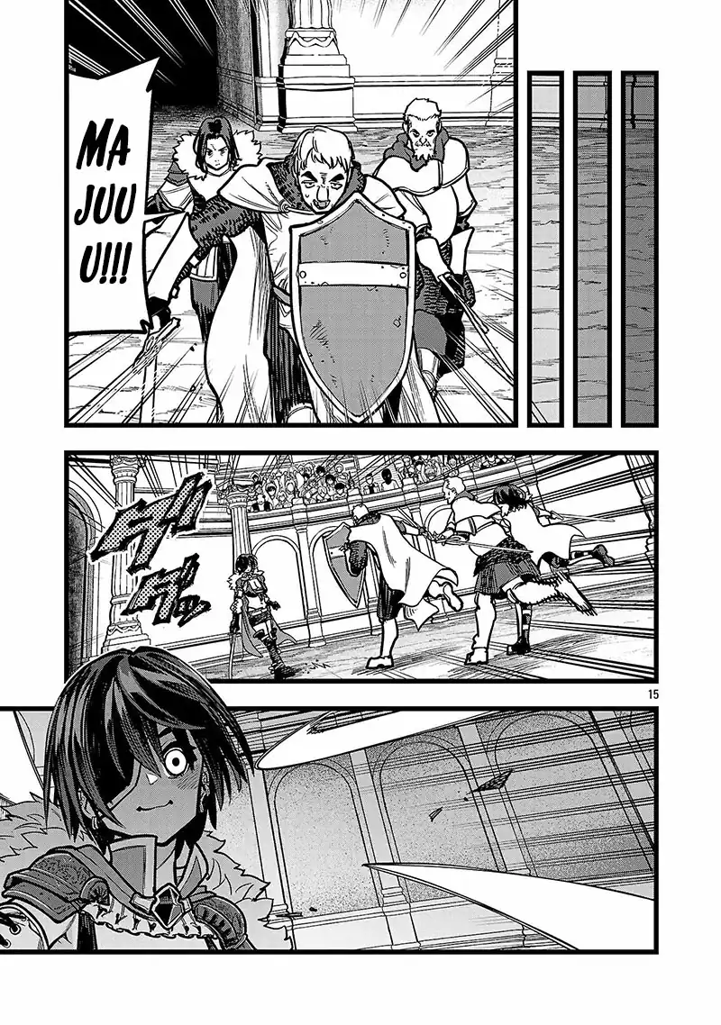 Final Reincarnation ~Me and the Strongest Companions in Each Other World, Keeping Pulling at the Bad Skills~ Chapter 10 - halaman 16