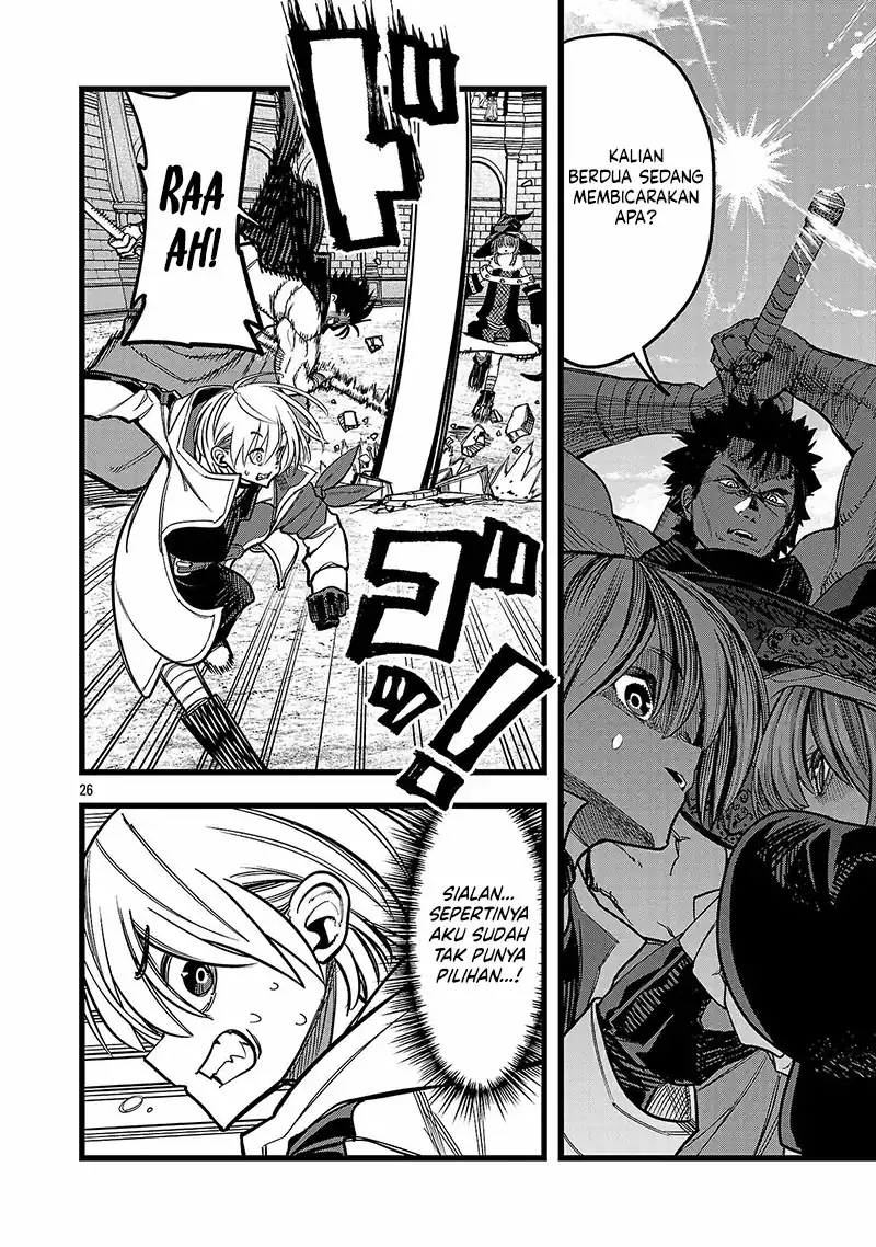 Final Reincarnation ~Me and the Strongest Companions in Each Other World, Keeping Pulling at the Bad Skills~ Chapter 10 - halaman 27