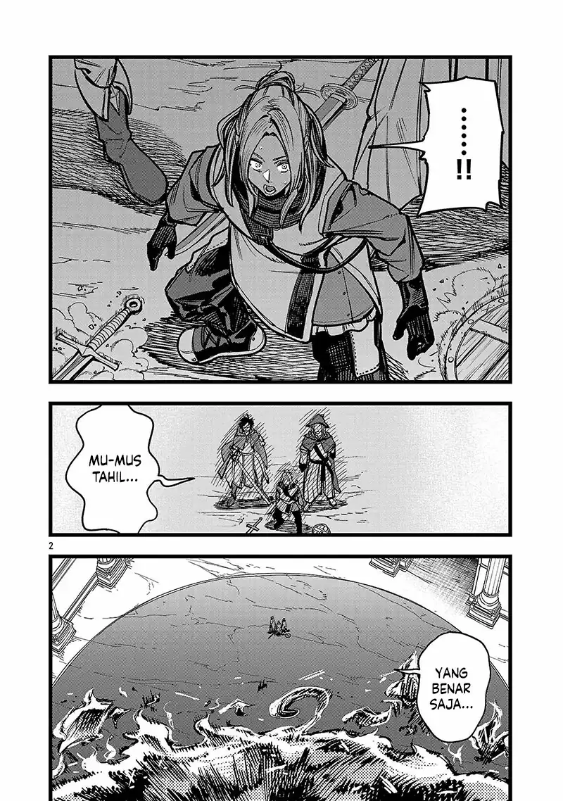 Final Reincarnation ~Me and the Strongest Companions in Each Other World, Keeping Pulling at the Bad Skills~ Chapter 10 - halaman 3