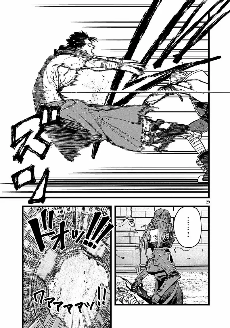 Final Reincarnation ~Me and the Strongest Companions in Each Other World, Keeping Pulling at the Bad Skills~ Chapter 10 - halaman 30