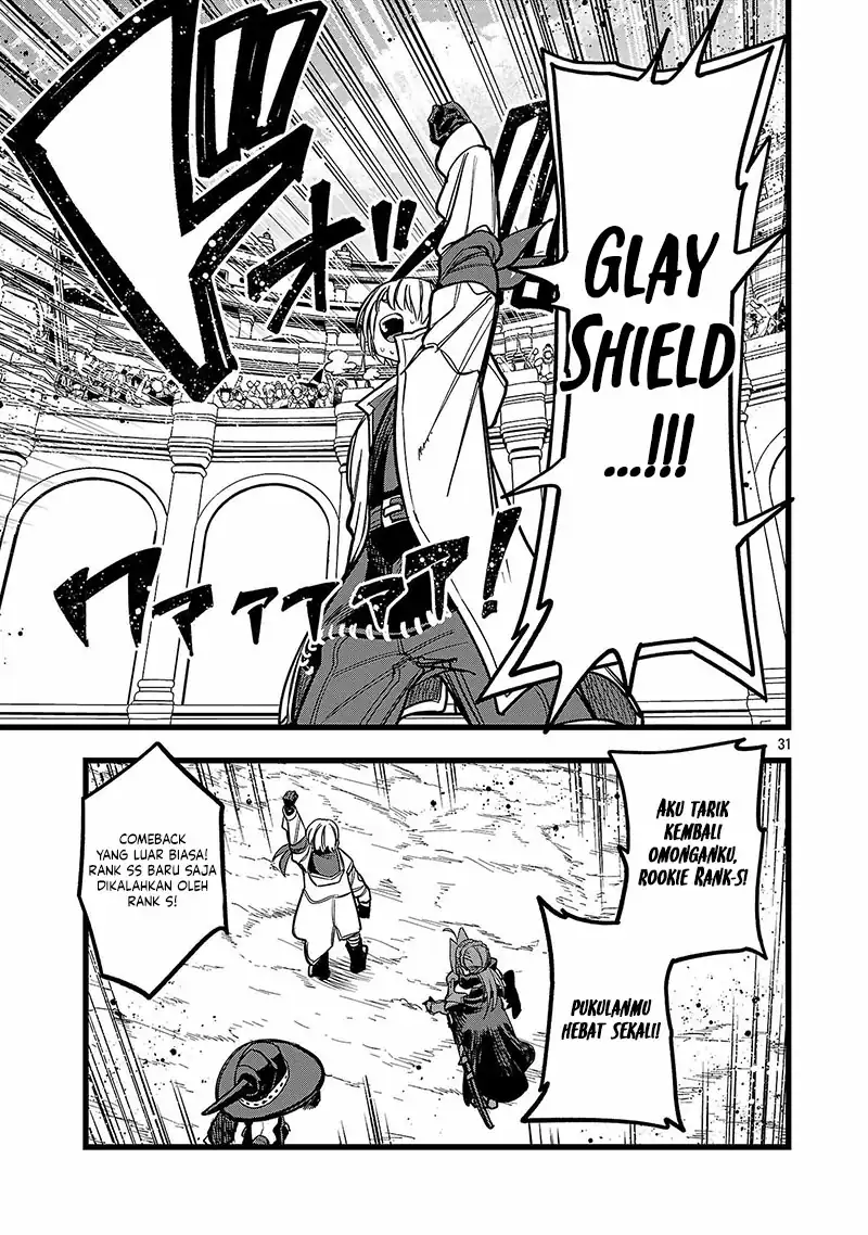 Final Reincarnation ~Me and the Strongest Companions in Each Other World, Keeping Pulling at the Bad Skills~ Chapter 10 - halaman 32