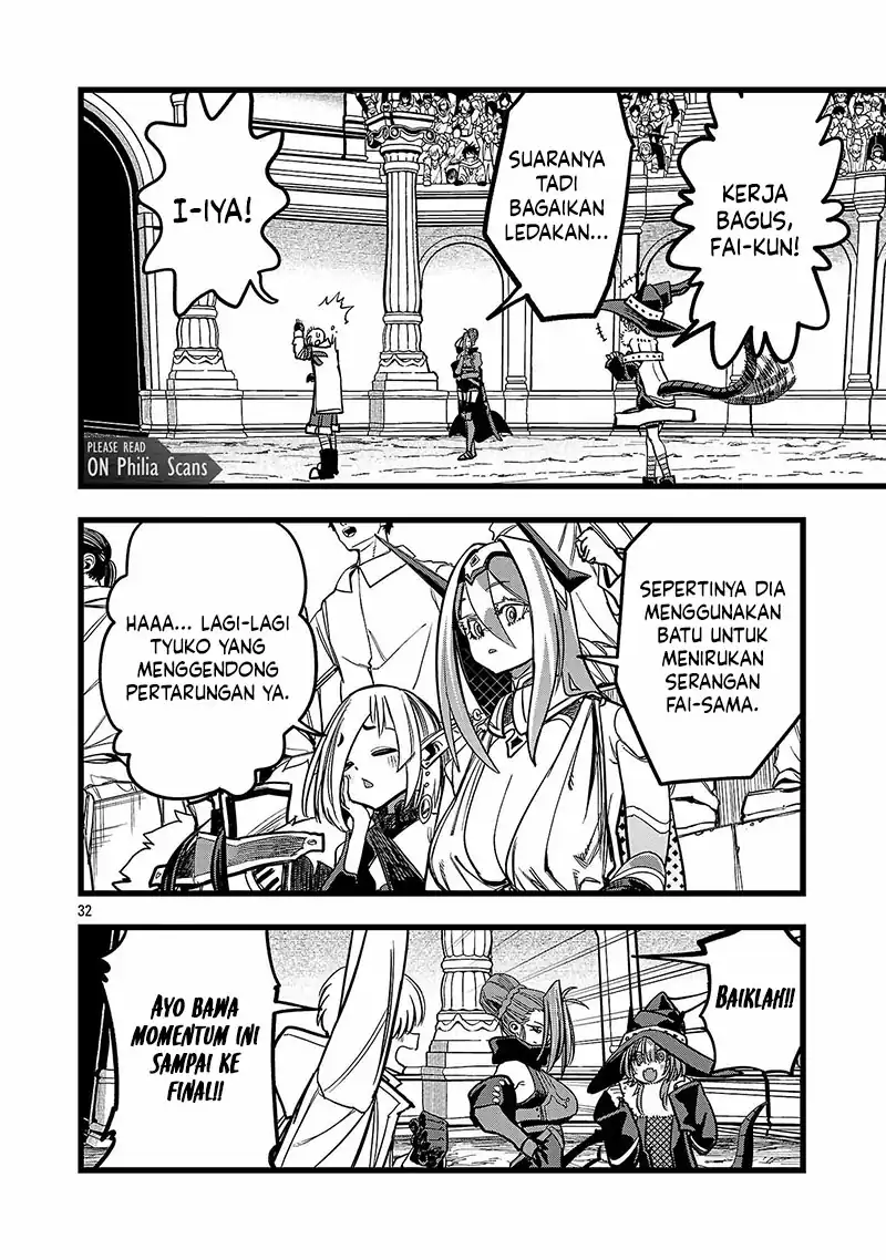 Final Reincarnation ~Me and the Strongest Companions in Each Other World, Keeping Pulling at the Bad Skills~ Chapter 10 - halaman 33
