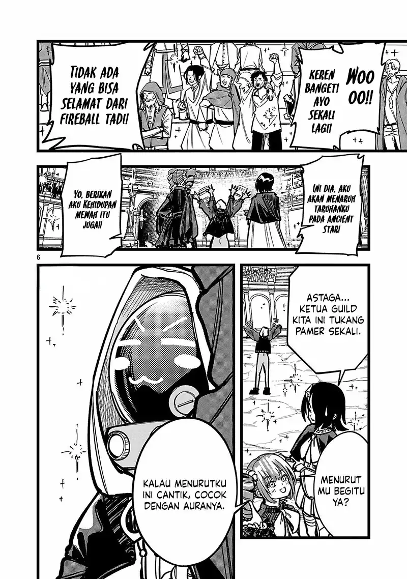 Final Reincarnation ~Me and the Strongest Companions in Each Other World, Keeping Pulling at the Bad Skills~ Chapter 10 - halaman 7
