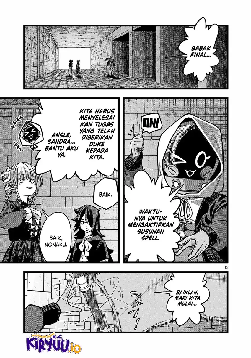 Final Reincarnation ~Me and the Strongest Companions in Each Other World, Keeping Pulling at the Bad Skills~ Chapter 11 - halaman 14