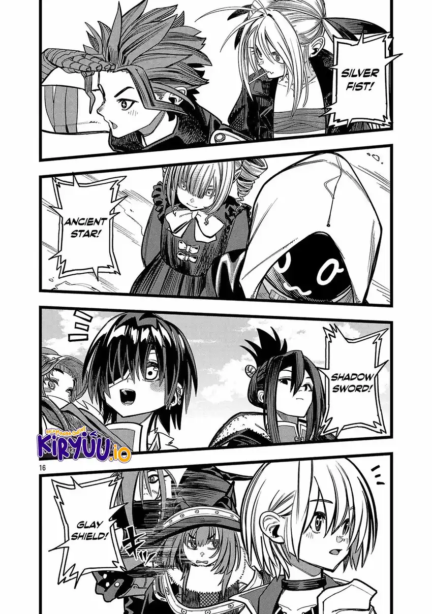 Final Reincarnation ~Me and the Strongest Companions in Each Other World, Keeping Pulling at the Bad Skills~ Chapter 11 - halaman 17