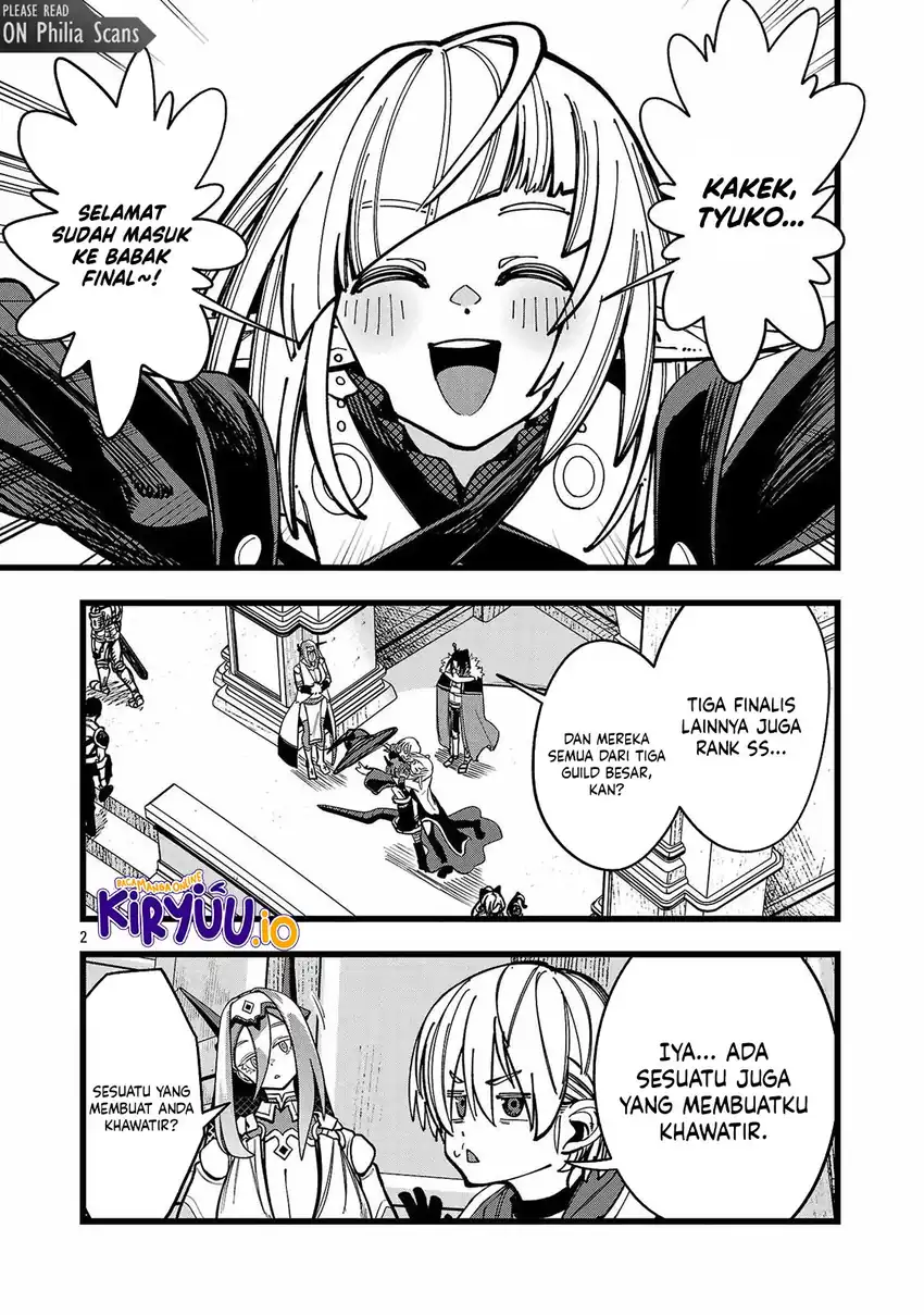 Final Reincarnation ~Me and the Strongest Companions in Each Other World, Keeping Pulling at the Bad Skills~ Chapter 11 - halaman 3