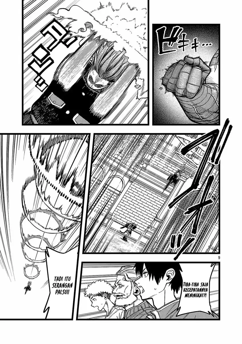 Final Reincarnation ~Me and the Strongest Companions in Each Other World, Keeping Pulling at the Bad Skills~ Chapter 12 - halaman 10