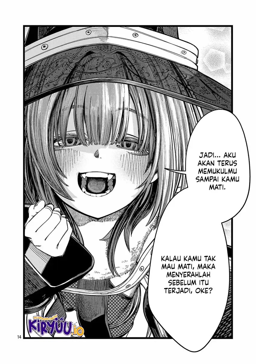 Final Reincarnation ~Me and the Strongest Companions in Each Other World, Keeping Pulling at the Bad Skills~ Chapter 12 - halaman 15