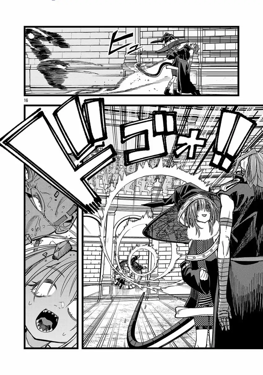 Final Reincarnation ~Me and the Strongest Companions in Each Other World, Keeping Pulling at the Bad Skills~ Chapter 12 - halaman 17