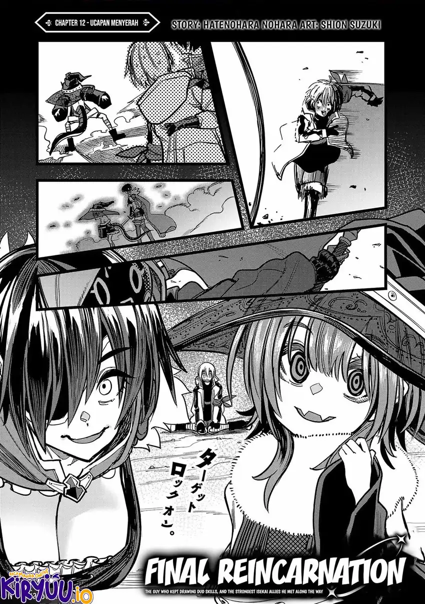 Final Reincarnation ~Me and the Strongest Companions in Each Other World, Keeping Pulling at the Bad Skills~ Chapter 12 - halaman 2