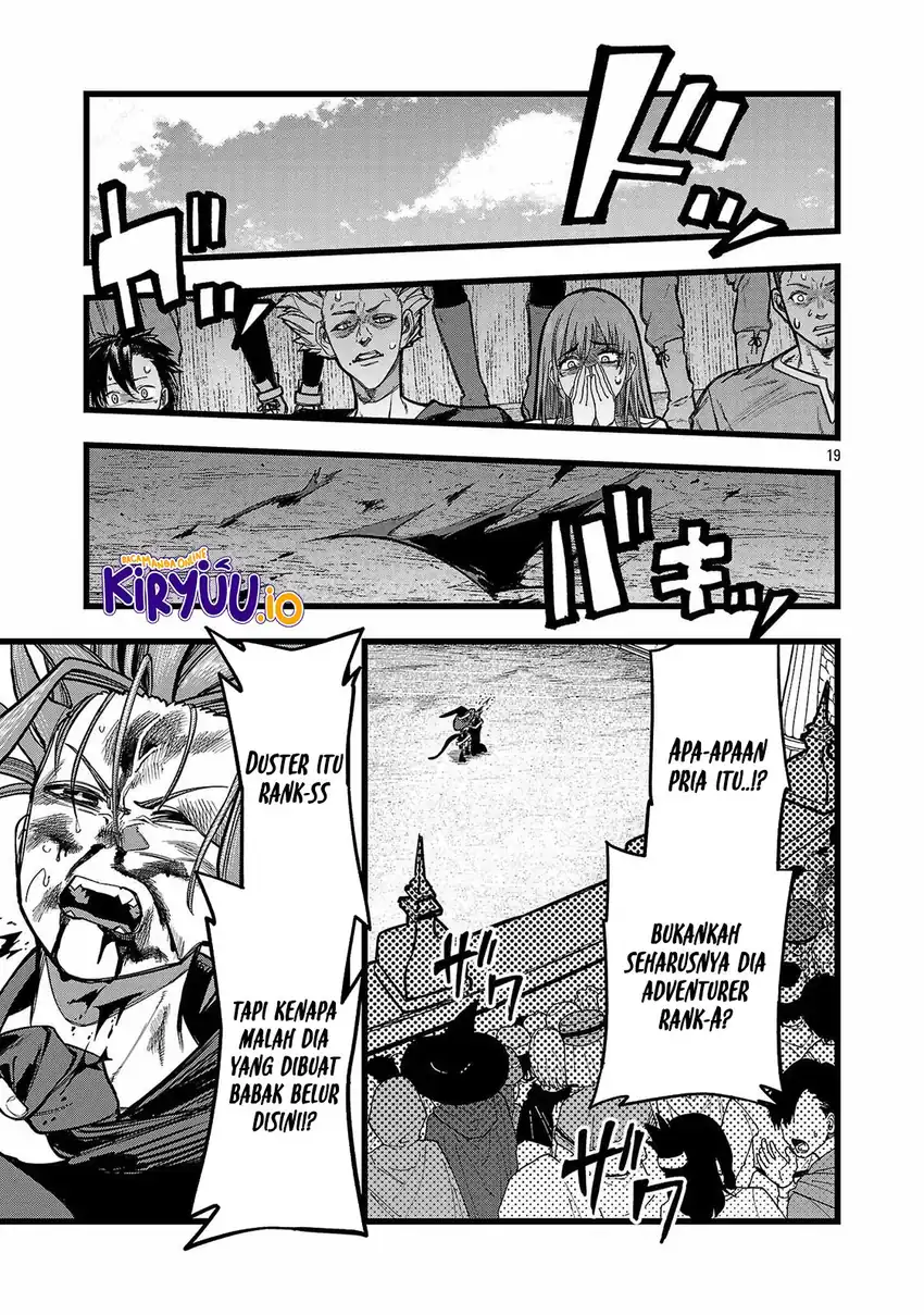Final Reincarnation ~Me and the Strongest Companions in Each Other World, Keeping Pulling at the Bad Skills~ Chapter 12 - halaman 20