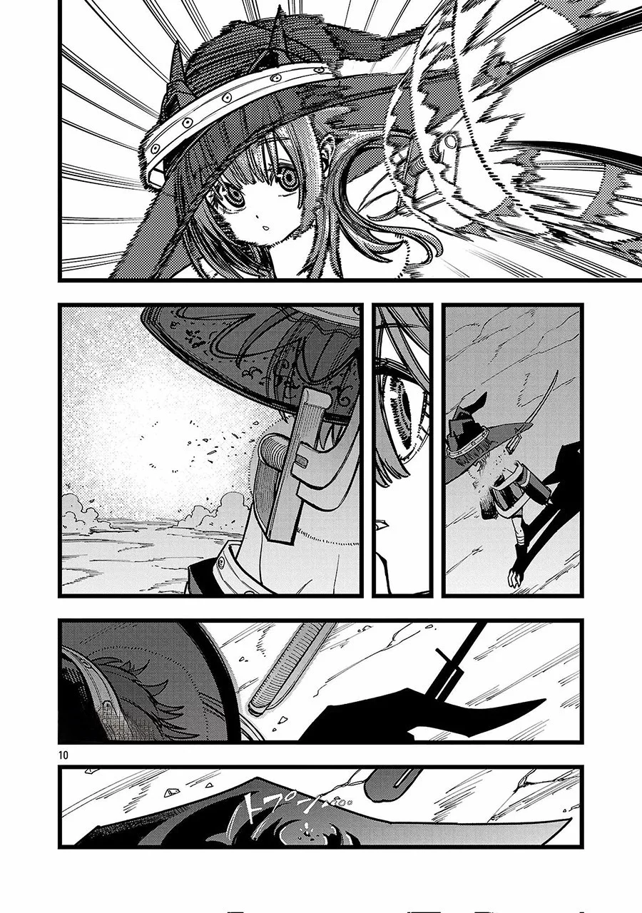 Final Reincarnation ~Me and the Strongest Companions in Each Other World, Keeping Pulling at the Bad Skills~ Chapter 14 - halaman 11