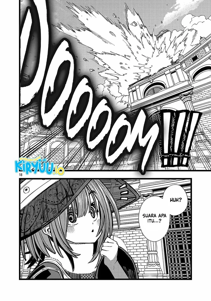 Final Reincarnation ~Me and the Strongest Companions in Each Other World, Keeping Pulling at the Bad Skills~ Chapter 14 - halaman 19