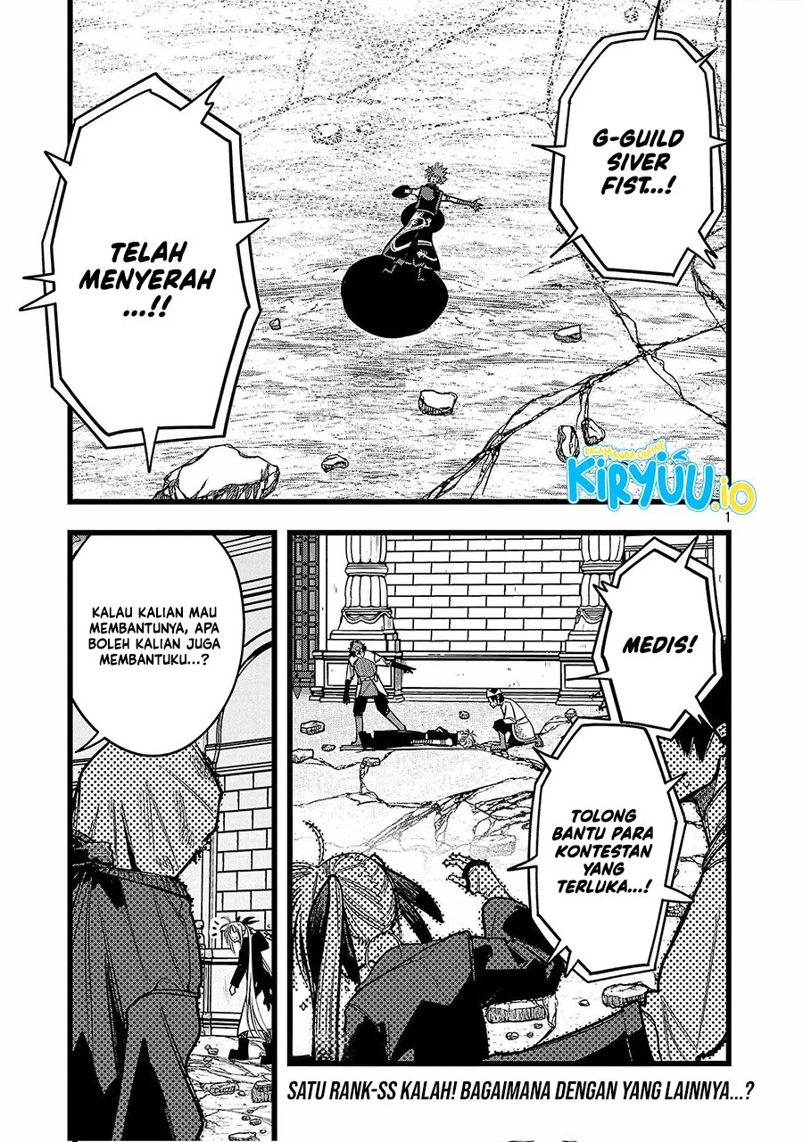 Final Reincarnation ~Me and the Strongest Companions in Each Other World, Keeping Pulling at the Bad Skills~ Chapter 14 - halaman 2