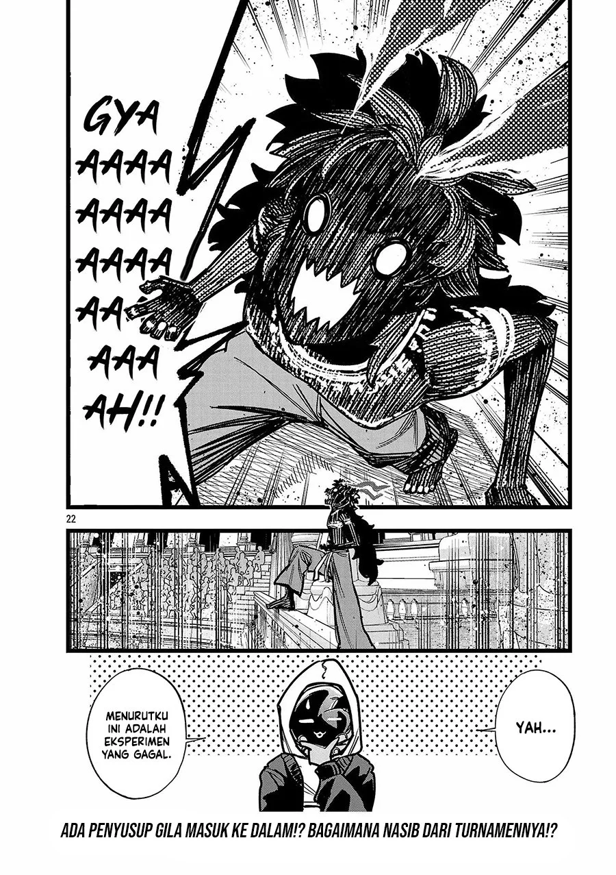 Final Reincarnation ~Me and the Strongest Companions in Each Other World, Keeping Pulling at the Bad Skills~ Chapter 14 - halaman 23