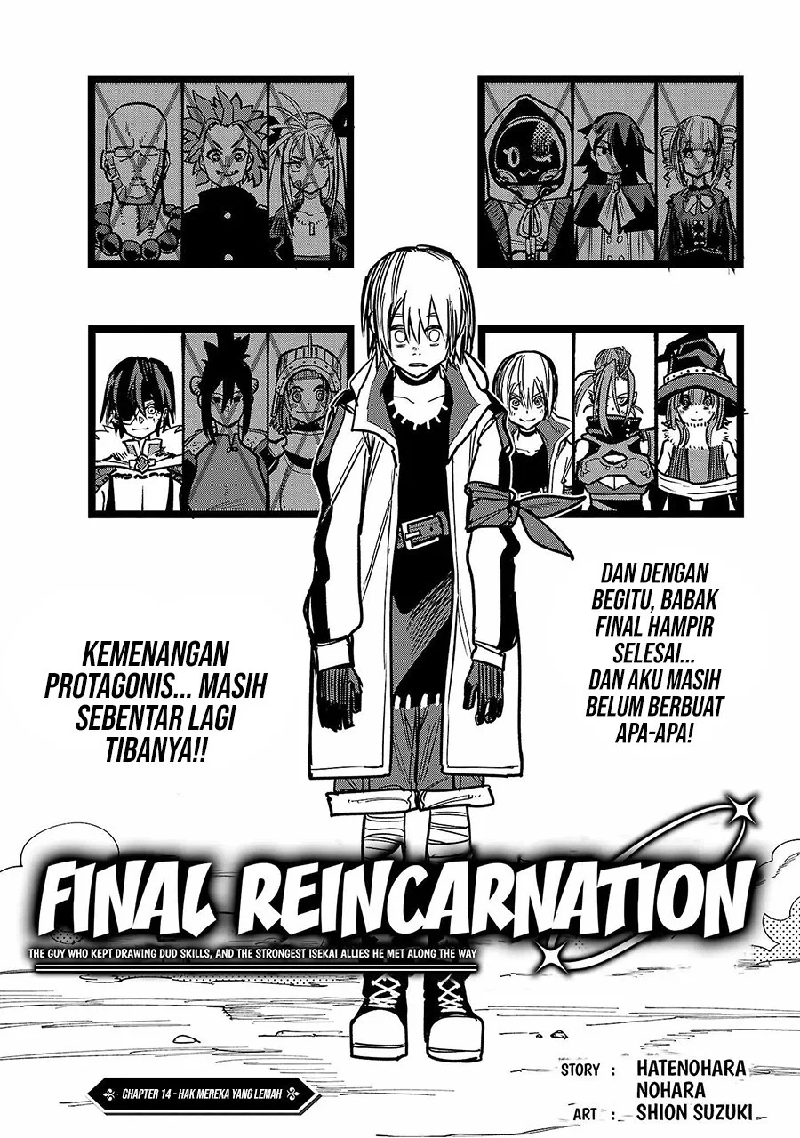 Final Reincarnation ~Me and the Strongest Companions in Each Other World, Keeping Pulling at the Bad Skills~ Chapter 14 - halaman 5