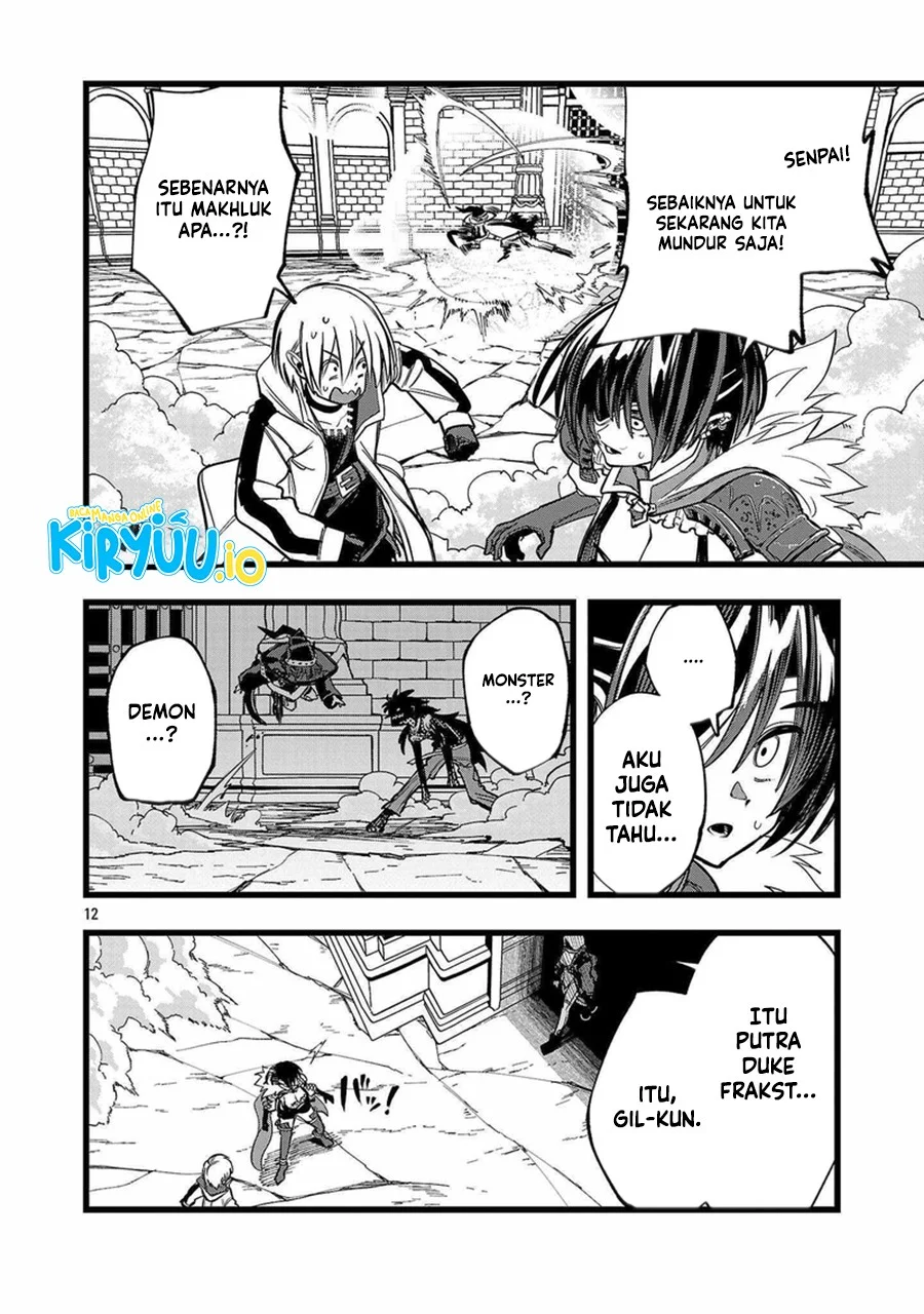 Final Reincarnation ~Me and the Strongest Companions in Each Other World, Keeping Pulling at the Bad Skills~ Chapter 15 - halaman 13