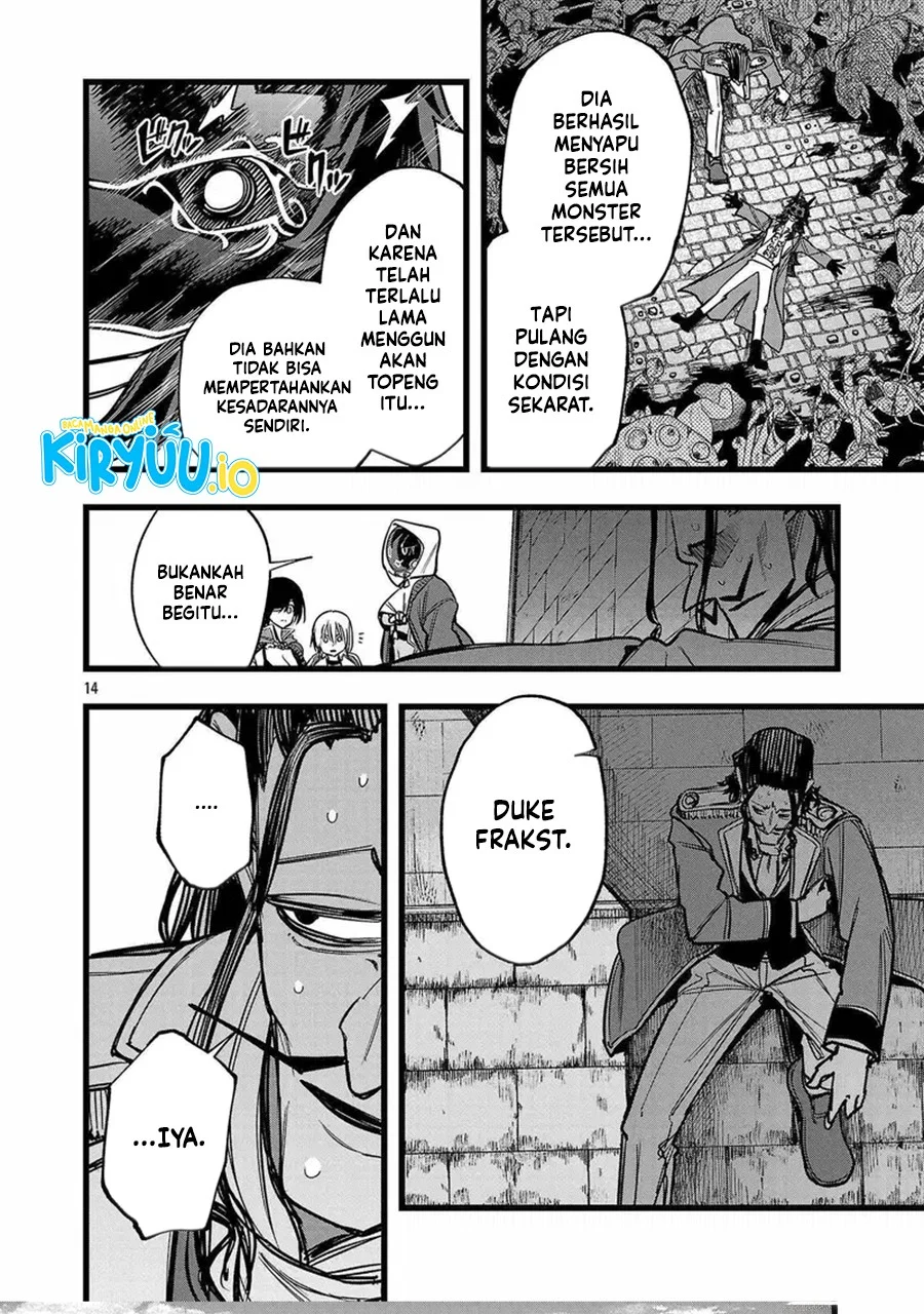 Final Reincarnation ~Me and the Strongest Companions in Each Other World, Keeping Pulling at the Bad Skills~ Chapter 15 - halaman 15