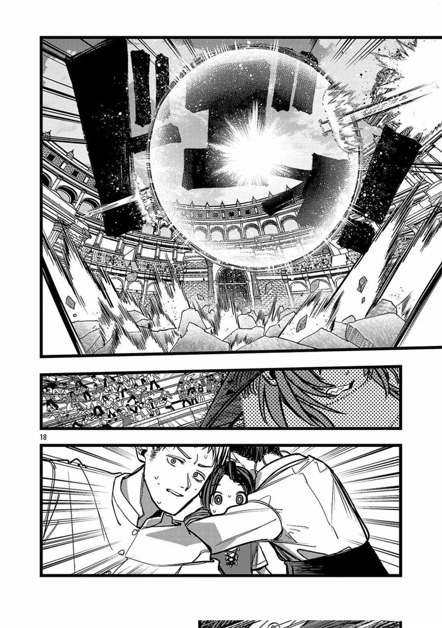 Final Reincarnation ~Me and the Strongest Companions in Each Other World, Keeping Pulling at the Bad Skills~ Chapter 15 - halaman 19