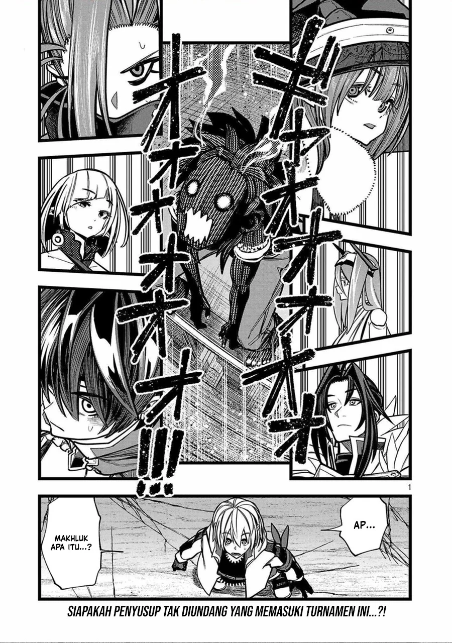 Final Reincarnation ~Me and the Strongest Companions in Each Other World, Keeping Pulling at the Bad Skills~ Chapter 15 - halaman 2