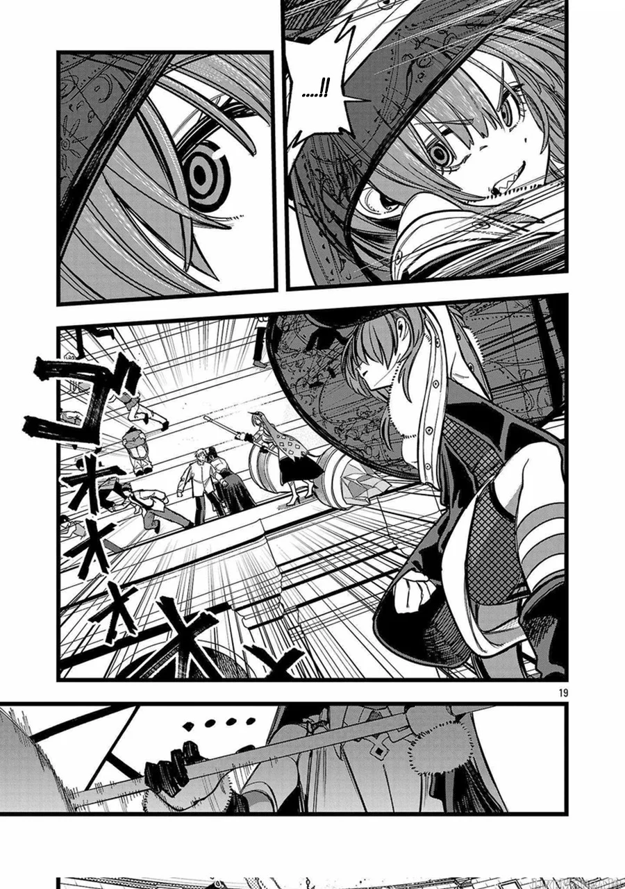 Final Reincarnation ~Me and the Strongest Companions in Each Other World, Keeping Pulling at the Bad Skills~ Chapter 15 - halaman 20