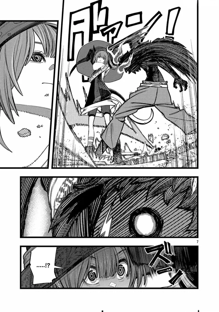 Final Reincarnation ~Me and the Strongest Companions in Each Other World, Keeping Pulling at the Bad Skills~ Chapter 15 - halaman 8
